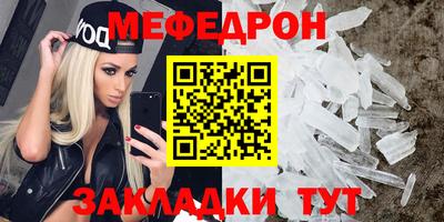 не бодяженный Кинель