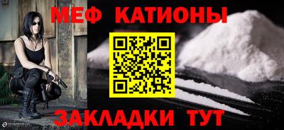 каннабис Комсомольск-на-Амуре
