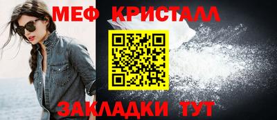 не бодяженный Кинель