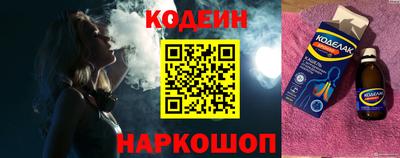 прущие грибы Кингисепп