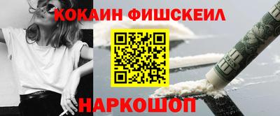 каннабис Кимры