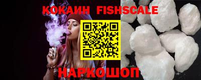 прущие грибы Кингисепп