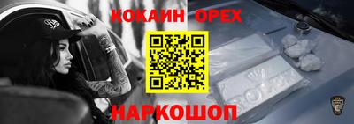 каннабис Кимры