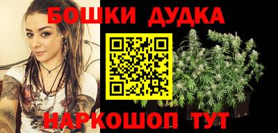 каннабис Кимры