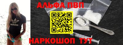 прущие грибы Кингисепп