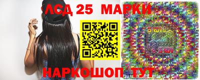 каннабис Кимры