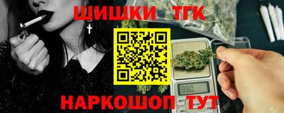 каннабис Кимры