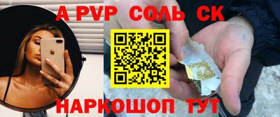 не бодяженный Кинель