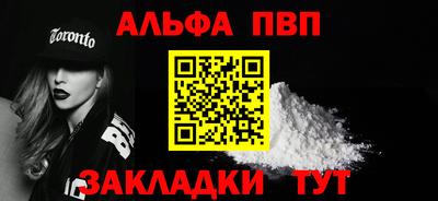не бодяженный Кинель