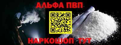 каннабис Кимры
