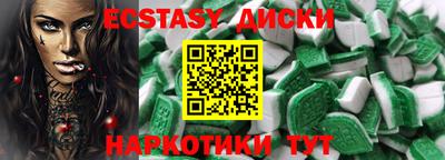 не бодяженный Кинель