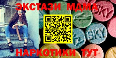 не бодяженный Кинель