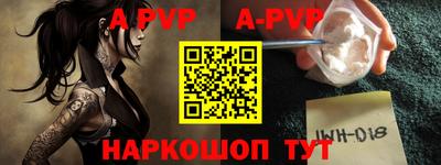 каннабис Кимры