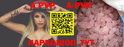 не бодяженный Кинель