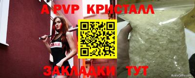 не бодяженный Кинель