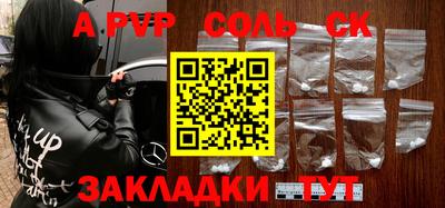 каннабис Кимры