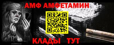каннабис Кимры