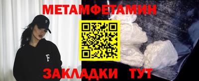 каннабис Кимры