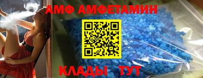 не бодяженный Кинель