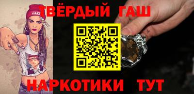 прущие грибы Кингисепп