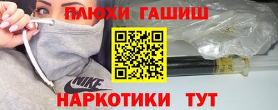 не бодяженный Кинель