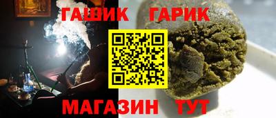 каннабис Кимры