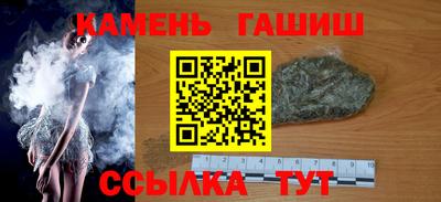 каннабис Кимры
