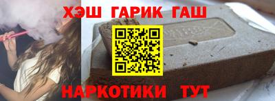 прущие грибы Кингисепп