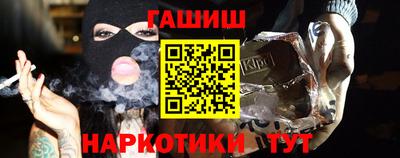 каннабис Кимры