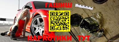 каннабис Кимры