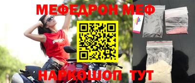 каннабис Кимры