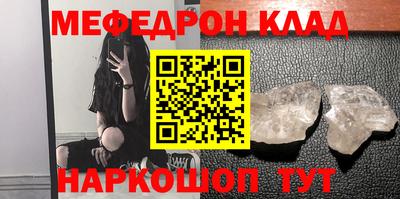 не бодяженный Кинель