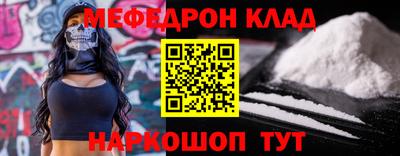 каннабис Кимры