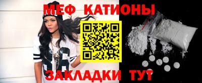 не бодяженный Кинель